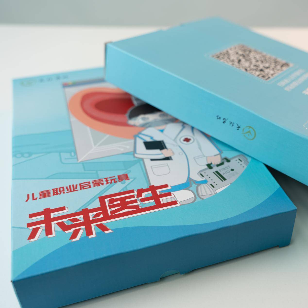 出未来医生职业启蒙玩具新葡京博彩启梦童行推(图2)