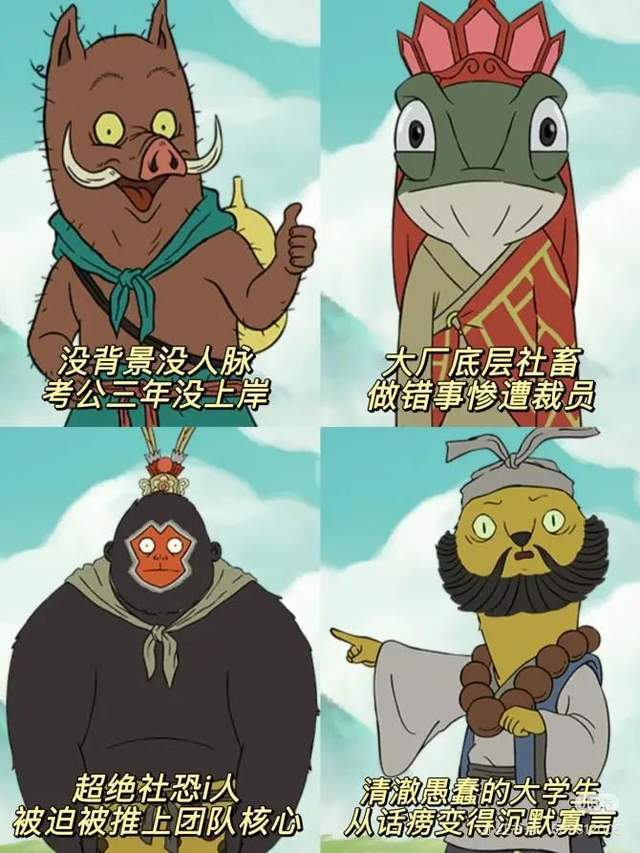 +品牌盲盒卖9万件浪浪山是如何赢的澳门新葡京app800+单品30(图6)