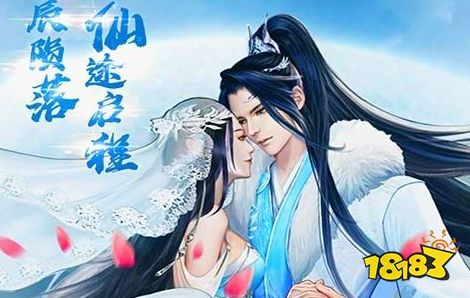 盒子 排行榜第一的破解游戏盒子澳门新葡京入口最全十大破解游戏(图1)