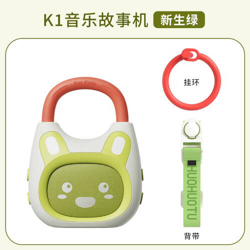 择：火火兔故事机K1让学习更有趣！澳门新葡京给孩子们的智能早